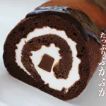 まるでチョコレートをそのまま食べているような濃厚さ 神戸フランツ「神戸魔法の生チョコロール・プレーン」