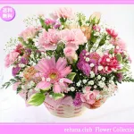 花言葉カードをつけた誕生花アレンジ