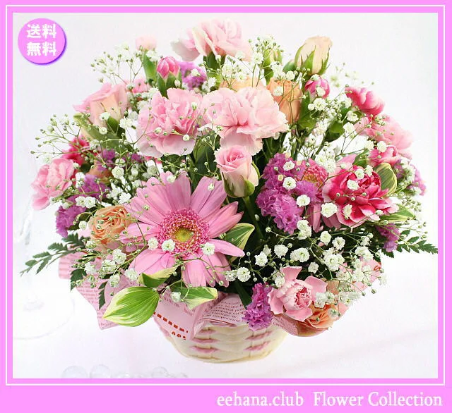 花言葉カードをつけた誕生花アレンジ