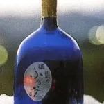 千代の亀 銀河の紙ふうせん