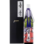 沢の鶴 春秀