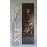 十四代 超特撰 播州山田錦