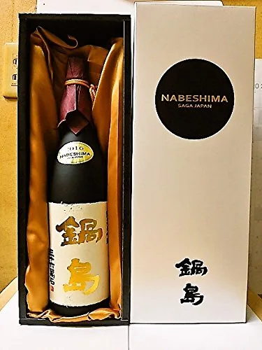 鍋島 ホワイト