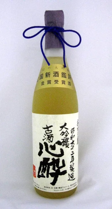 ちごのいわ 心酔