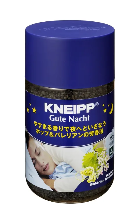 身体がポカポカ♪ぐっすり眠れる効果も◎「クナイプ バスソルト グーテナハト ホップ&バレリアンの香り」