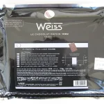 上質なカカオ72%のチョコレート Weiss(ヴェイス)「クーベルチュール ノワールエベヌ」