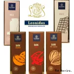ミルク・ホワイト・オレンジが楽しめる Leonidas レオニダス(ベルギー板チョコ)