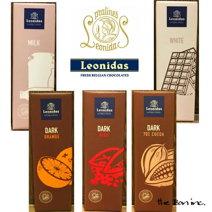 ミルク・ホワイト・オレンジが楽しめる Leonidas レオニダス(ベルギー板チョコ)