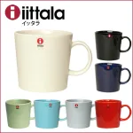 程よい大きさで使いやすいTEEMA(ティーマ)マグカップ