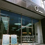神田　近江屋洋菓子店