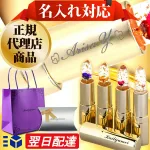 No.20 体温で色が変化する魅惑のリップスティック