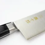 日本橋木屋 コスミック團十郎 鎌型 三徳包丁（洋）鍔付 割込 180mm