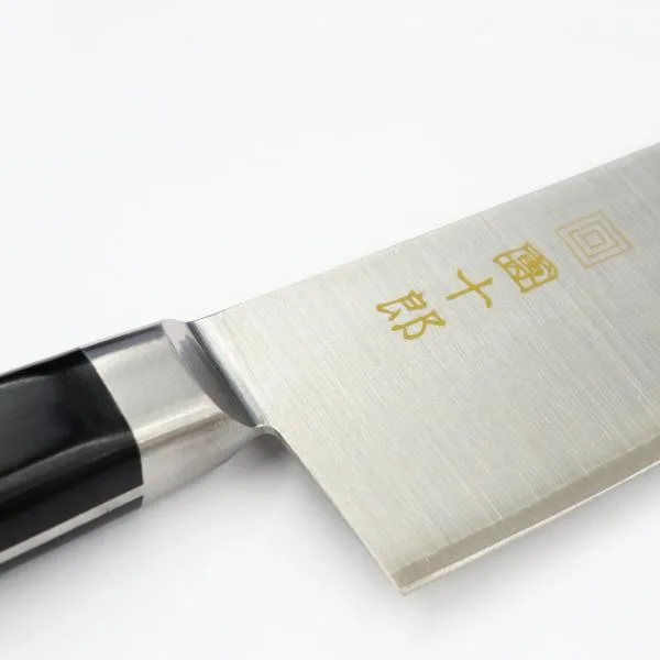 日本橋木屋 コスミック團十郎 鎌型 三徳包丁(洋)鍔付 割込 180mm