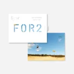 FOR2ギフト(GREEN)