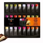 香り豊かで食べやすいチョコレートバー Galley(ガレー)「ジャン・ガレー24本セット」