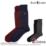 ラルフのロゴで上品に「Stretch Trouser Sock」