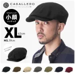 10位　彼氏のファッションに合うものを　帽子