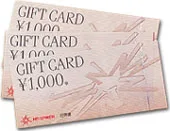 使い勝手の良さナンバーワン!クレジットカード会社系ギフトカード