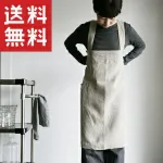 5.キッチンに立つのが楽しくなる【フォグリネンワークのエプロン】