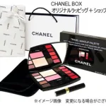 1つで何役もできる優等生「シャネル トラベル メイクアップ パレット」