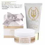 注目度上昇中のメルボルン発ブランド「MOR/ギフトセット」