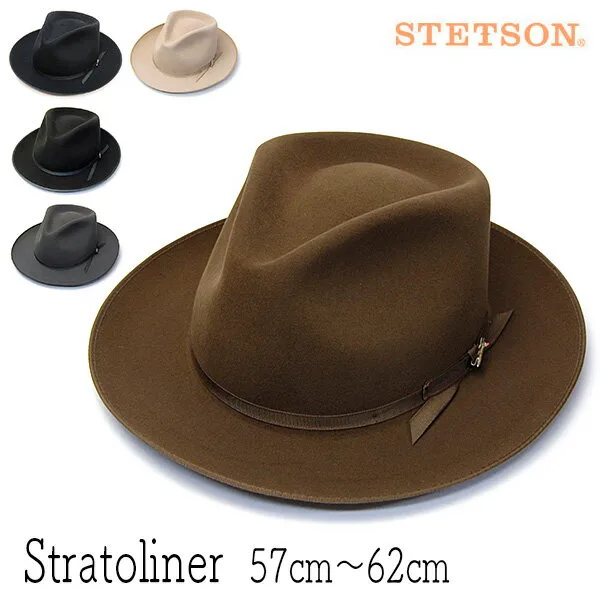 クラシックな雰囲気でオシャレ度アップ「STRATOLINER」