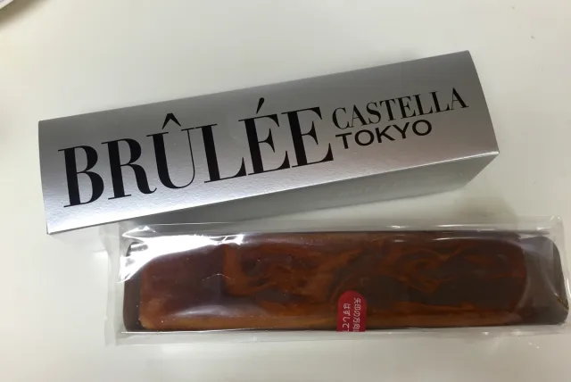 程よいさっくりしっとり感がおいしさを奏でる!旬風の東京ブリュレかすてら