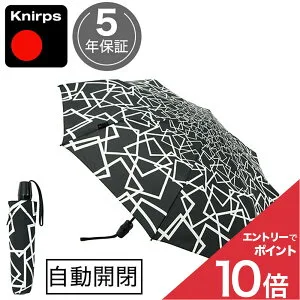 実用性も◎!「 滝 NUNO No.1 T.220」