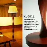 シンプルなのに確かな存在感「フロアスタンド」