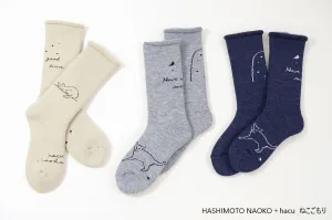 hacu／ハク HASHIMOTO NAOKO＋hacu ねこごもり