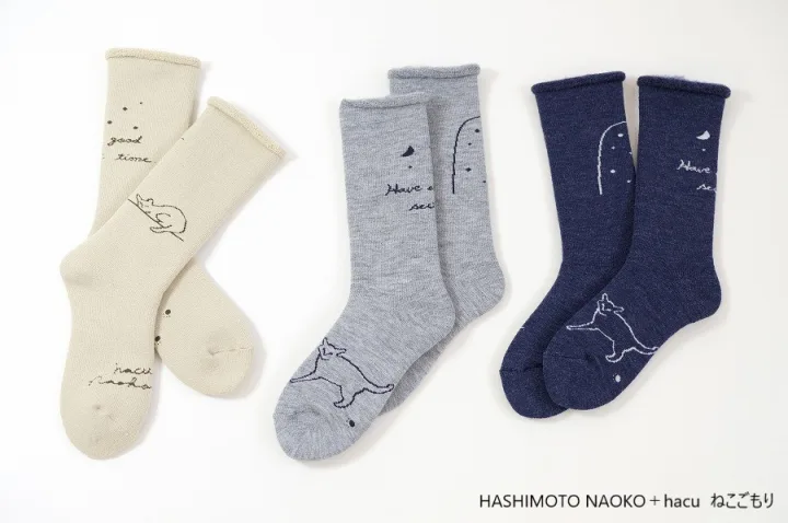 にゃんこに癒されるソックス
