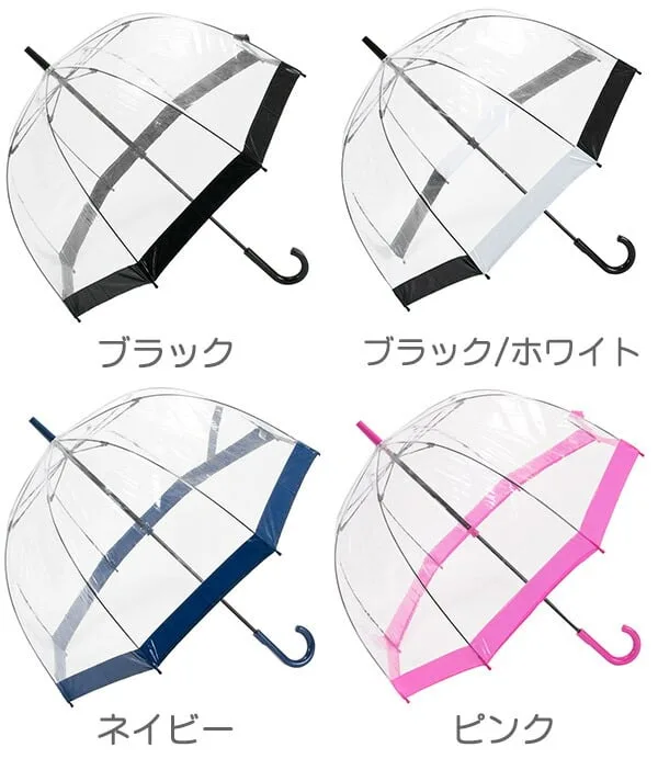 明るい印象になる　フルトン　雨傘