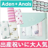 季節を問わずに大活躍！「おくるみ 4枚セット」