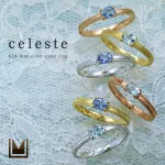 K18 ブルーカラーストーン リング 「celeste」