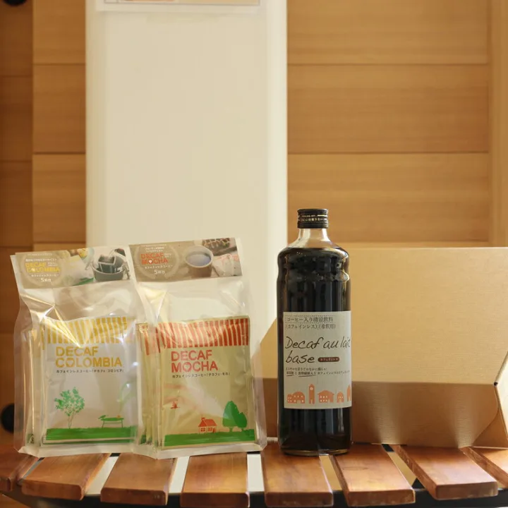 化学薬品不使用のノンカフェインコーヒー