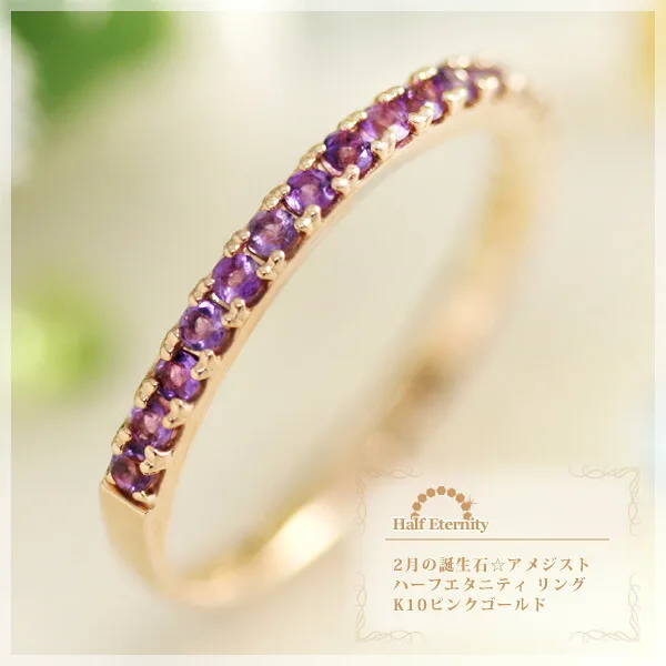 思わずキュンとする仕掛け付きのリングはサプライズに