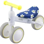 ディック・ブルーナとのコラボレーション「D-Bike mini miffy」