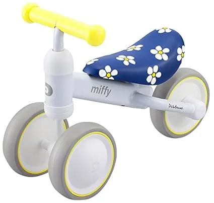 ディック・ブルーナとのコラボレーション「D-Bike mini miffy」