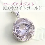 日本の職人がなせる繊細な技！国産のカットは秀逸品♪