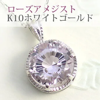 日本の職人がなせる繊細な技！国産のカットは秀逸品♪