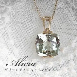 定番カット×珍しい台座 が持つポーランドの伝統デザインの良さ