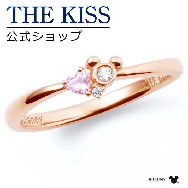 ミッキのーワンポイントがおしゃれ ディズニーコレクション リング