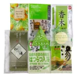 【rocce(ロッチェ)】お疲れさまギフト グリーン