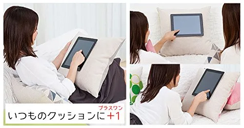 ソファでのリラックスタイムに便利