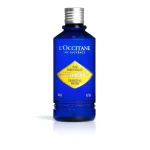 肌をさっぱり潤す化粧水「ロクシタンのイモーテル エッセンシャルフェースウォーター」をプレゼント