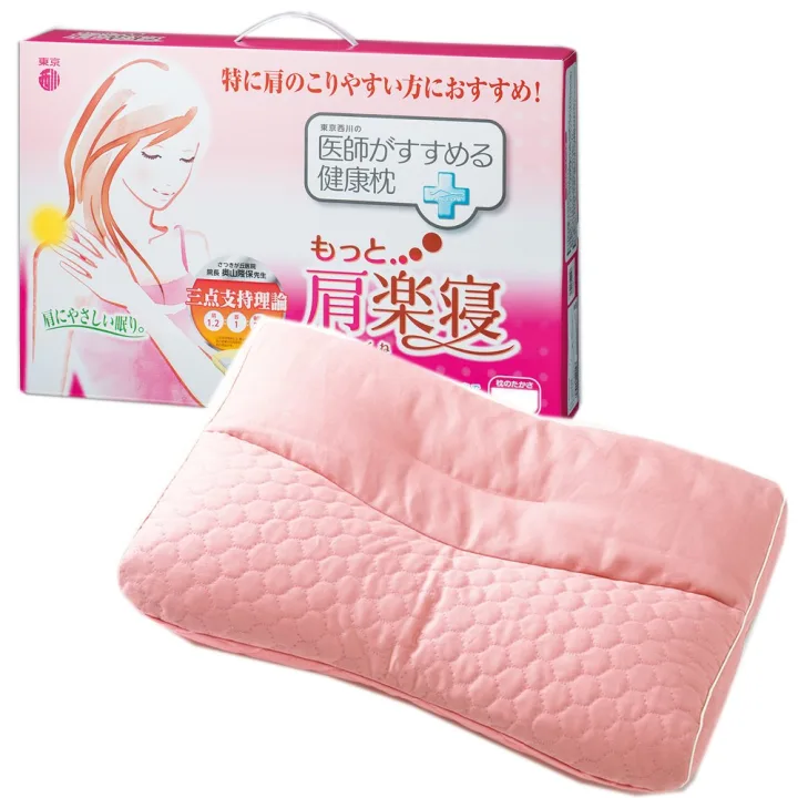 母の日のプレゼントにもピッタリな「医師がすすめる健康枕」