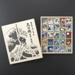 いくつになっても永遠のファン!「機動戦士ガンダム箸置き」