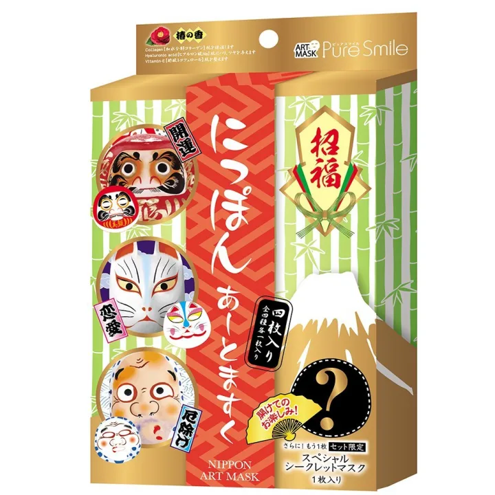 ネタにするもよし、もしかしたら開運効果も?