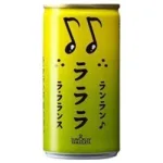 飲めば気分も楽しくなるジュースプチギフト♪「ランラン ラララ ラ・フランス」