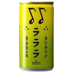 飲めば気分も楽しくなるジュースプチギフト♪「ランラン ラララ ラ・フランス」